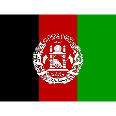 Official Flag of Afghanistan, designed for a baby product collection, suitable for various items.\n\nCaption: Celebrat