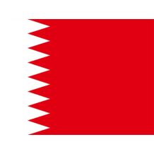 Official Flag of Bahrain, perfect for baby items like bodysuits, bibs, and pacifier clips.\n\nCaption: Celebrate your 