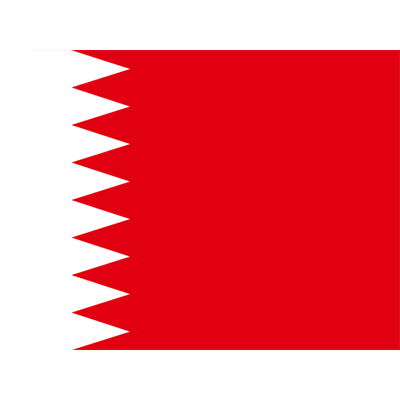 Official Flag of Bahrain, perfect for baby items like bodysuits, bibs, and pacifier clips.\n\nCaption: Celebrate your 