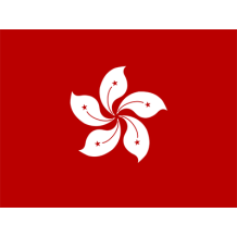Official Flag of Hong Kong design, perfect for baby products like bodysuits or bibs at pacifier-baby.com. \n\nCaption: