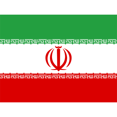 Official Flag of Iran design for baby items, featuring green, white, and red colors. \n\nCaption: Celebrate heritage w
