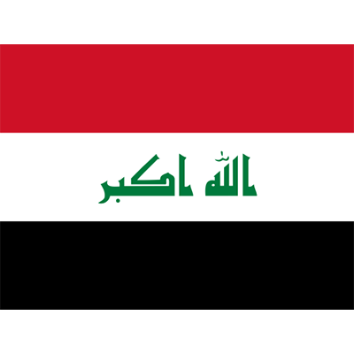 Iraq flag design featured on baby products like pacifiers and bibs. Perfect addition for baby\'s collection at pacifie