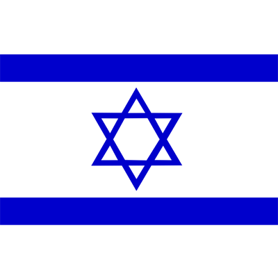 Official Flag of Israel design perfect for baby items like bibs and bodysuits, showcasing a vibrant blue and white pat