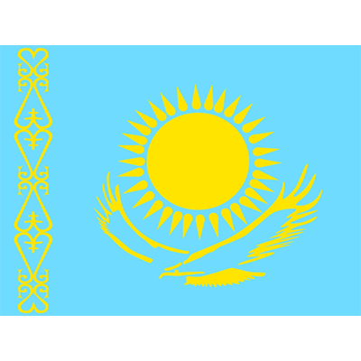 Official Flag of Kazakhstan design for baby items like pacifiers, bodysuits, and bibs.\n\nCaption: Celebrate your litt