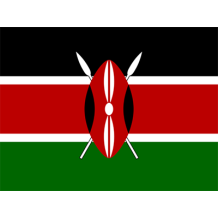 Official Flag of Kenya design for baby items, including pacifiers and bibs. \n\nCaption: Celebrate your little one\'s 