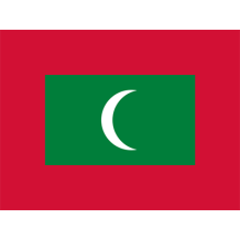 Official Flag of the Maldives design, perfect for baby bodysuits, hats, and other baby accessories. \n\nCaption: Celeb