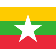 Official Flag of Myanmar design, perfect for baby products themed around cultural representation.\n\nCaption: Celebrat