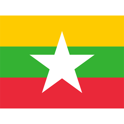 Official Flag of Myanmar design, perfect for baby products themed around cultural representation.\n\nCaption: Celebrat