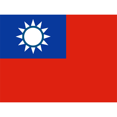 Official Flag of Taiwan design for baby products like bodysuits and bibs.\n\nCaption: Celebrate your little one’s heri