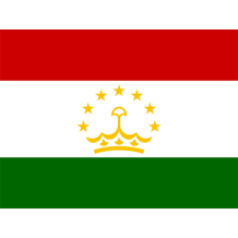Official Flag of Tajikistan design featured in a variety of baby products for a unique touch.\n\nCaption: Explore our 