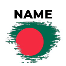 Brush effect flag design of Bangladesh on a textured background, perfect for baby products.\n\nCaption: Celebrate your