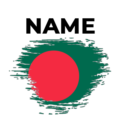 Brush effect flag design of Bangladesh on a textured background, perfect for baby products.\n\nCaption: Celebrate your