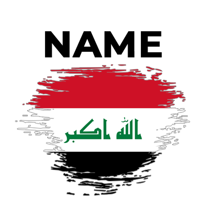 Brush effect flag of Iraq, featuring red, white, and black colors, ideal for baby clothing and accessories.\n\nCaption