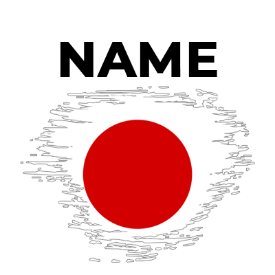 Brush effect flag design featuring Japan\'s red circle, perfect for baby items.\n\nCaption: Celebrate your little one\