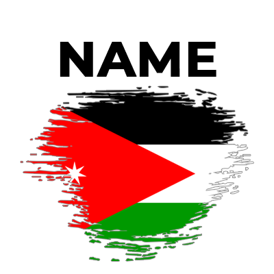 A Jordan brush stroke flag design, perfect for baby products like bodysuits and bibs.\n\nCaption: Celebrate your littl