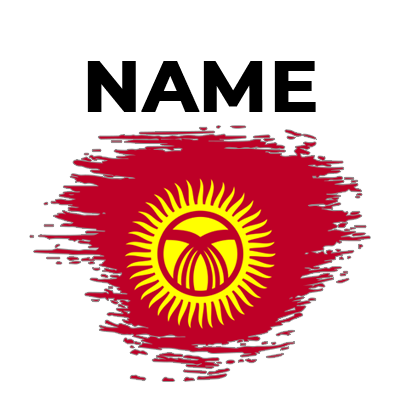Brush effect flag design featuring Kyrgyzstan, perfect for baby products like pacifiers and bodysuits.\n\nCaption: A v