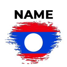 Brush stroke effect of the Laos flag, ideal for baby products like pacifiers and bibs.\n\nCaption: Celebrate your baby