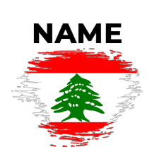 Brush stroke design of the Lebanese flag, featuring a green cedar tree, perfect for baby items.\n\nCaption: Celebrate 
