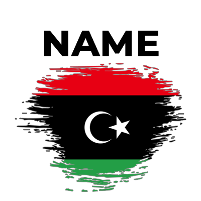 Brush Stroke Flag Libya design for baby products, perfect for pacifiers and clothing.  \n\nCaption: Celebrate your lit