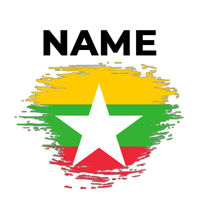 Brush effect flag of Myanmar, showcasing vibrant colors suitable for baby products.\n\nCaption: Discover our Brush Eff
