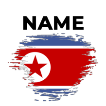 Brush stroke design of the North Korea flag, suitable for baby products like pacifiers and accessories. \n\nCaption: E