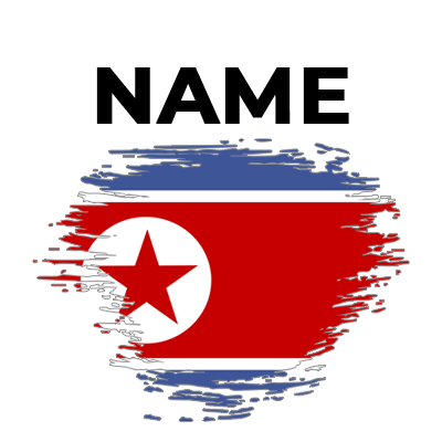 Brush stroke design of the North Korea flag, suitable for baby products like pacifiers and accessories. \n\nCaption: E