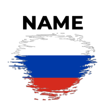 Brush stroke design featuring the colors of the Russian flag, suitable for baby products like pacifiers and bibs.  \n\