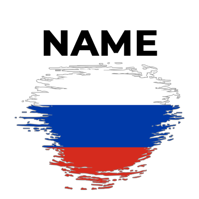 Brush stroke design featuring the colors of the Russian flag, suitable for baby products like pacifiers and bibs.  \n\