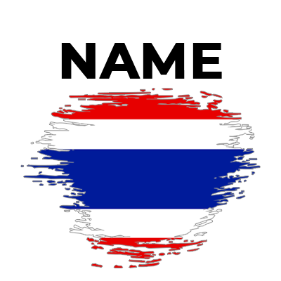 Thailand brush stroke flag design, perfect for baby items like pacifiers and bodysuits.\n\nCaption: Celebrate your lit