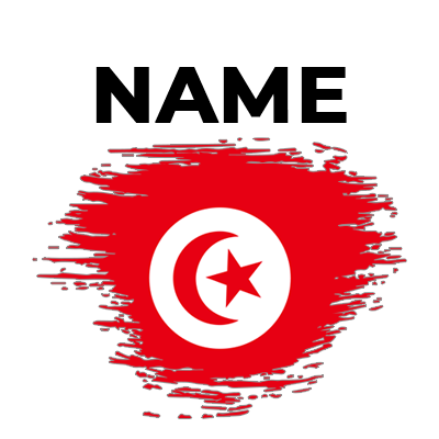Brush Stroke Flag Tunisia design, perfect for baby accessories like bibs and bodysuits.\n\nCaption: Celebrate your lit