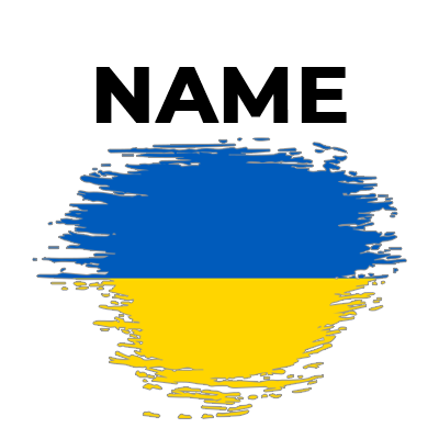 Ukraine brush stroke flag design, perfect for baby products like pacifiers and bodysuits.\n\nCaption: Celebrate unique