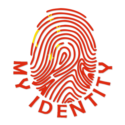 Footprint My Identity China logo featuring a red fingerprint design, suitable for baby products.\n\nCaption: Discover 