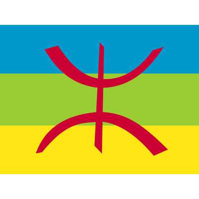 Amazigh Flag design featured on baby items like pacifiers, bibs, and bodysuits, adding a cultural touch for your littl