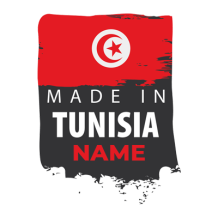 Made in Tunisia model-1 label, featuring red background with white and black text, suitable for baby products.\n\nCapt