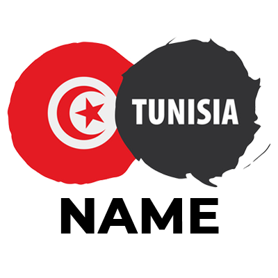 A graphic featuring the Flag of Tunisia, suitable for baby products like pacifiers and baby clothing.\n\nCaption: Cele
