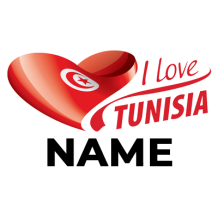 I Love Tunisia logo featuring a heart with the Tunisian flag, ideal for baby products like pacifiers and bodysuits.\n\