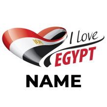 Design featuring \"I Love Egypt\" in a heart shape, suitable for adorable baby items.\n\nCaption: Celebrate your littl