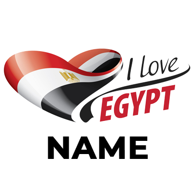 Design featuring \"I Love Egypt\" in a heart shape, suitable for adorable baby items.\n\nCaption: Celebrate your littl