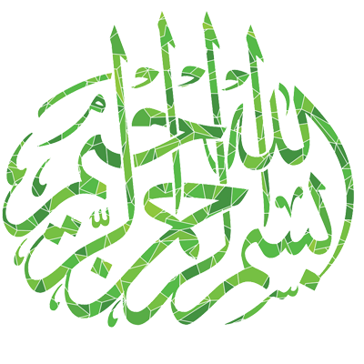 Decorative design featuring \"Bismillah\" in green, suitable for baby products.\n\nCaption: Discover our charming \"Bi