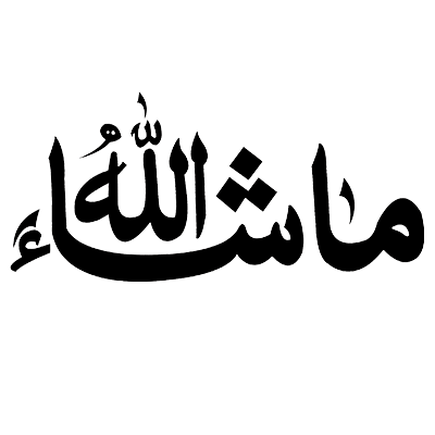Elegant \"Ma sha allah\" design, perfect for a baby bodysuit or accessory.\n\nCaption: Celebrate your little one with 