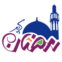 Logo for the Islam Ramadhan baby product category showcasing a crescent moon and a mosque silhouette.\n\nCaption: Expl