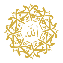 Elegant design featuring the Arabic names Allah and Mohamed, ideal for baby products like pacifiers and bodysuits.\n\n