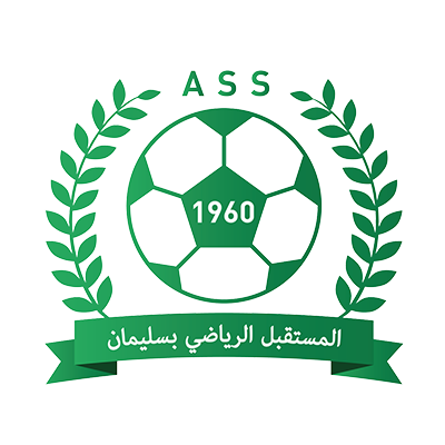 This image features the logo of Avenir sportif de Soliman, a sports club established in 1960, showcasing a soccer theme. \n\nDis