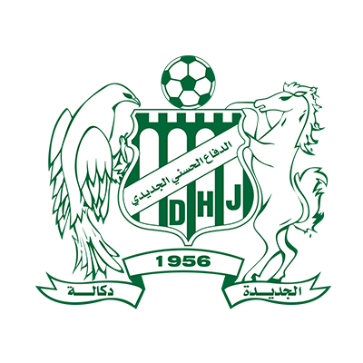 Logo of Difaâ Hassani d\'El Jadida, representing a baby product brand.\n\nCaption: Discover quality baby products from