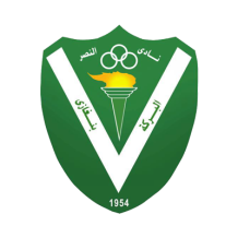 Al Nasr Benghazi baby product logo on a green shield, ideal for pacifiers and baby accessories.\n\nCaption: Discover t