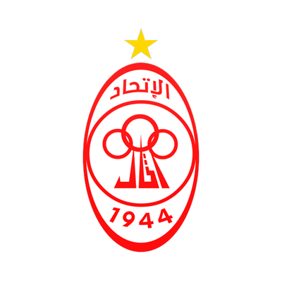 Al-Ittihad Tripoli baby products logo, suitable for items like pacifiers, bibs, and baby clothing.\n\nCaption: Discove