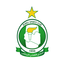 Al Ahli Sporting Club logo designed for baby products, suitable for pacifiers, apparel, and accessories.\n\nCaption: D