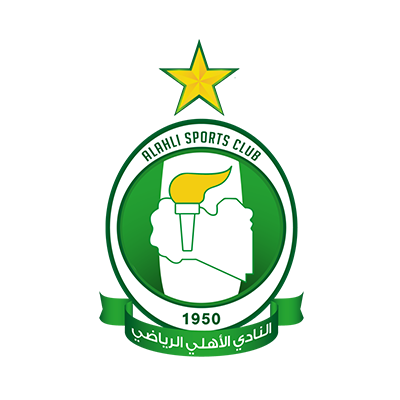 Al Ahli Sporting Club logo designed for baby products, suitable for pacifiers, apparel, and accessories.\n\nCaption: D