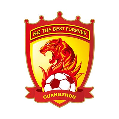 Logo of Guangzhou Evergrande Taobao Football Club featuring a tiger and soccer ball, great for baby items.\n\nCaption: