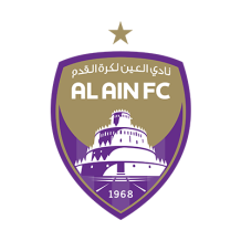 Al-Aïn Club logo, perfect for baby gear like bodysuits and hats at pacifier-baby.com. \n\nCaption: Explore our Al-Aïn 